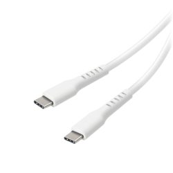 USB-C 3.1 Lade- und Datenkabel | Vivanco