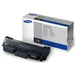 SAMSUNG Toner schwarz SU828A SL-M2625/2875 3000 Seiten
