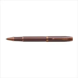 PARKER Rollerball 2190513 schwarz