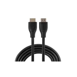 onit Kabel Basic HDMI - HDMI, 8K/60Hz, 2 m