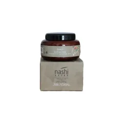 Nashi Argan Deep Infusion Maske 500 ml
