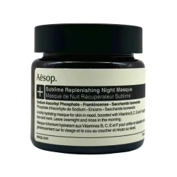 Aesop Sublime Replenishing Night Masque 60 ml