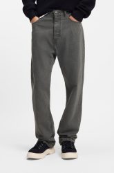 HUGO Blue Loose-fit-Jeans »Nate« loose fit
