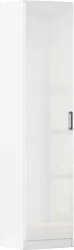 rauch Mehrzweckschrank 