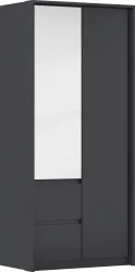 rauch Drehtürenschrank 