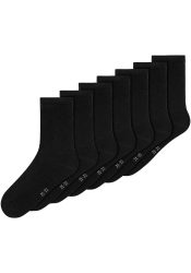 Name It Socken »NKNSOCK 7P SOLID NOOS«, (Packung, 7 Paar)