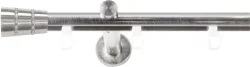 SN DECO GROUP Gardinenstange Ø 19 mm 1 läufig-läufig Fixmass;kürzbar