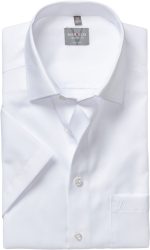 MARVELIS Kurzarmhemd Businesshemd, New-Kentkragen, comfort fit