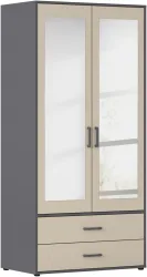 rauch Drehtürenschrank 