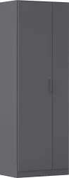 rauch Mehrzweckschrank 