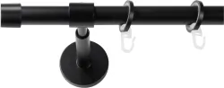 SN DECO GROUP Gardinenstange Ø 19 mm Fixmass;kürzbar