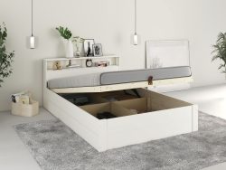Home affaire Stauraumbett »MAREILLES, hydraulischer Bettkasten mit praktischer Aufteilung«, Massivholz, viel Stauraum im Kopfteil und unter dem Bett,140x200cm