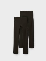 Name It Leggings »NKFVIVIAN 2P LEGGING«, (Packung, 2 tlg.)