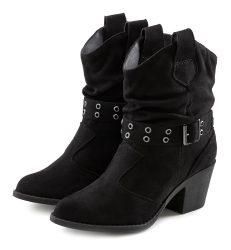 LASCANA Stiefelette