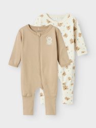 Name It - Pyjama-Set, 2er-Pack, 86, Beige