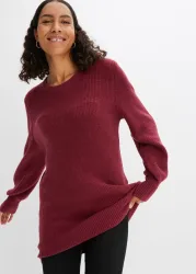 bonprix Longpullover 