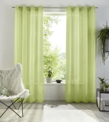 GOODproduct Gardine 