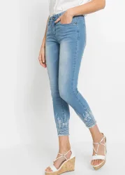bonprix Skinny-fit-Jeans Skinny Fit, mit Elasthan-Anteil, Cropped Schnitt