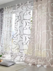 heine home Gardine Multifunktionsband 2 Stk. tlg.