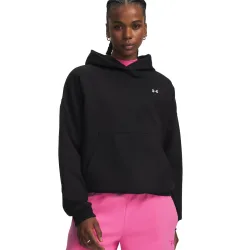 Under Armour Kapuzensweatshirt 