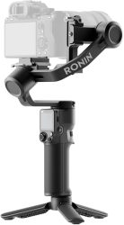 DJI Gimbal 