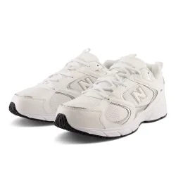 New Balance U 408 Core Freizeitschuhe / Sneaker unisex, weiss, Grösse: 37.5
