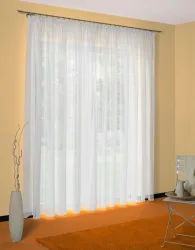 Wirth Gardine 