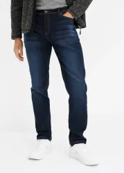 bonprix Slim-fit-Jeans 