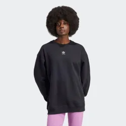 adidas Originals Sweatshirt 