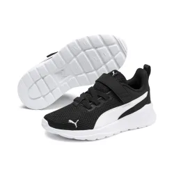 PUMA Sneaker 