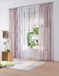 GOODproduct Gardine 