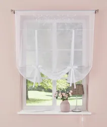 GOODproduct Gardine 