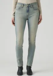 Profile Skinny-fit-Jeans mit hohem Bund
