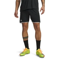 Under Armour Trainingsshorts 