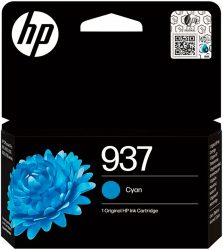 HP Tintenpatrone 