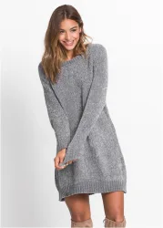 bonprix Oversize-Kleid in Strickgrau 48Damen