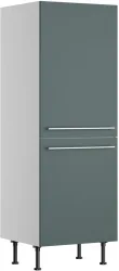 KOCHSTATION Midischrank 