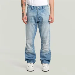 G-STAR Regular-fit-Jeans 