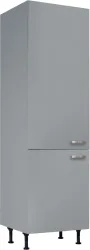 KOCHSTATION Seitenschrank 