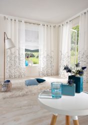 GOODproduct Gardine 