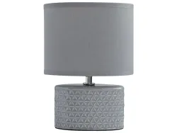 Tischlampe BELLA 23cm 40W grau