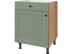 MODUSET Küchenmöbel CASCADA 60x58x87cm schilf