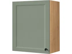 MODUSET Küchenmöbel CASCADA 60x37x72cm schilf