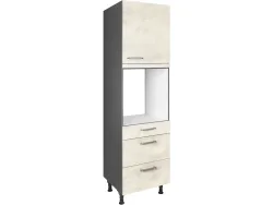 MODUSET Küchenmöbel RIVA 60x58x217cm weissbeton