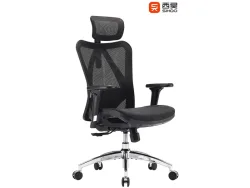 Bürosessel SIHOO M57 Mesh