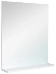 Badezimmerspiegel rechteck SAYA 60x57.6cm weiss