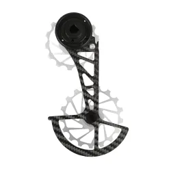 Gabelkopf des Schaltwerks Nova Ride Sram AXS 12S