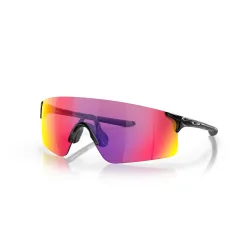 OAKLEY, Oakley Evzero Blades Prizm Sportbrille