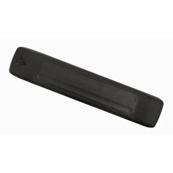 Batteriespeicher Haibike Gen5 Bulletline