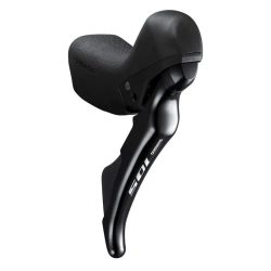 Shimano ST-R7020 Schalt-/Bremshebel für Disc-Brake Rechts 11-fach schwarz 2019 Schalthebel Sets